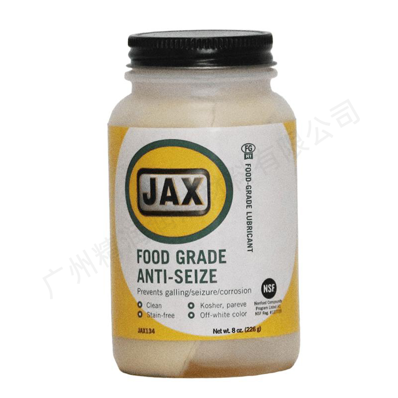 Food-Grade Anti-Seize Compound