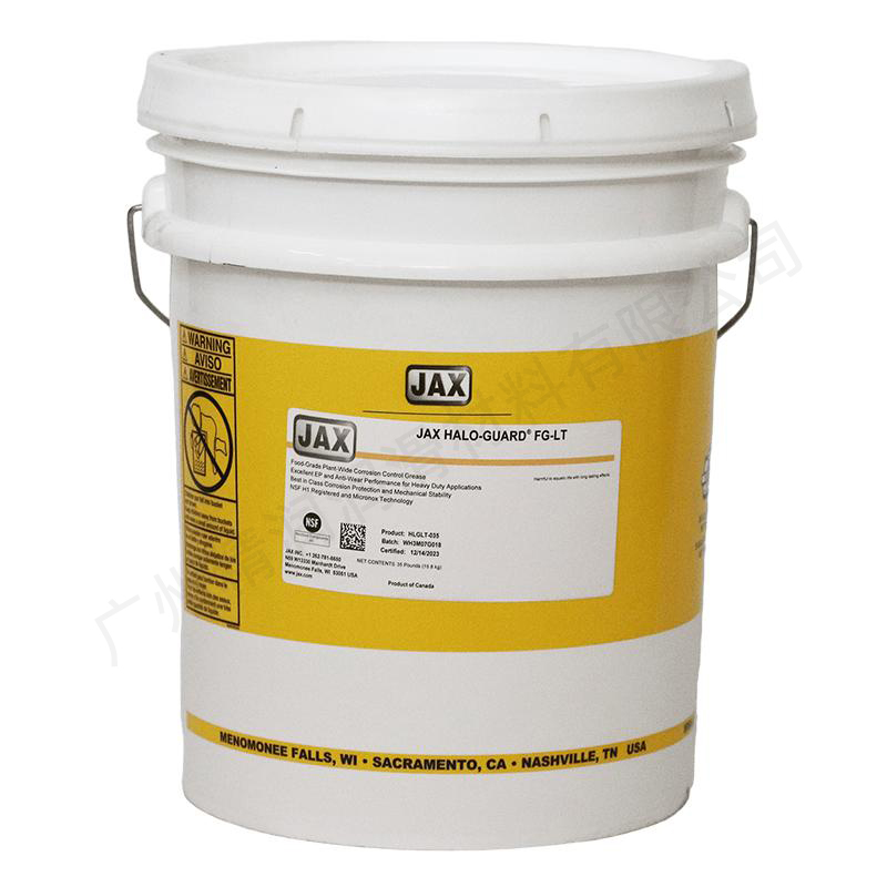 HALO-GUARD FG-LT（桶）