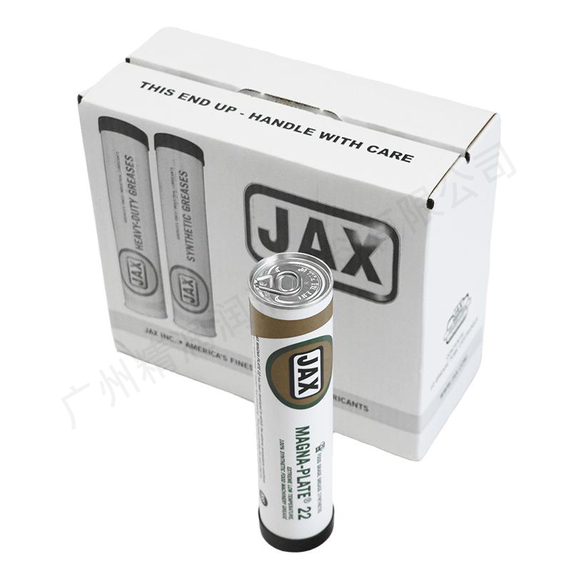 MAGNA-PLATE 22（425G）