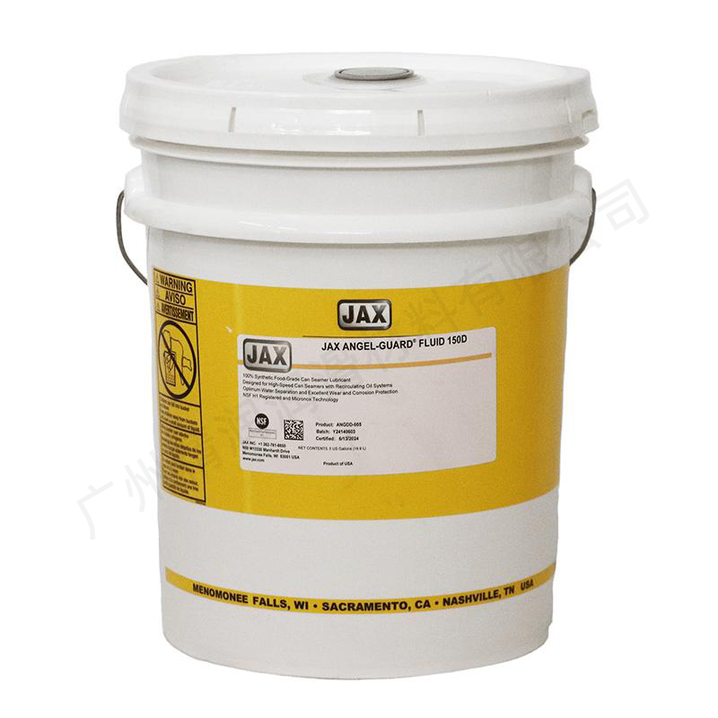 ANGEL-GUARD FLUID 150D