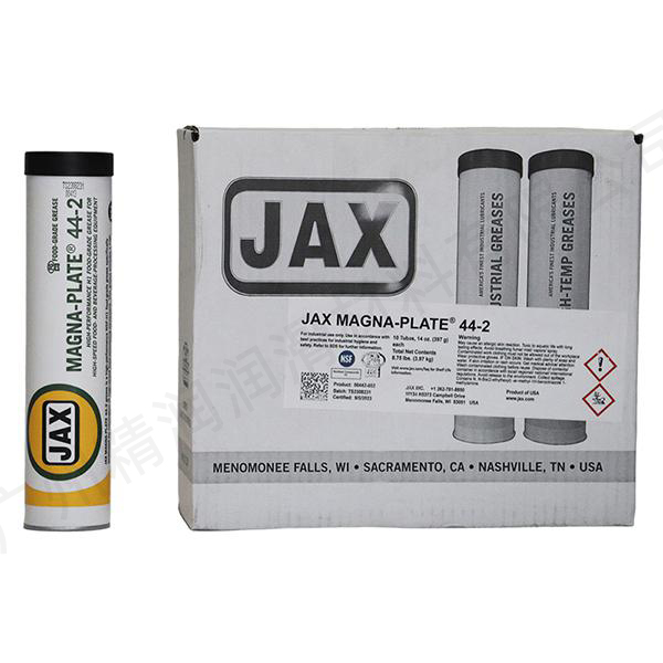 MAGNA-PLATE 44-2（397G）