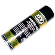 Power-Pen氟素环保防锈渗透喷剂（NSF H2认证）