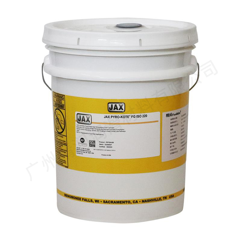 PYRO-KOTE  FG ISO 220