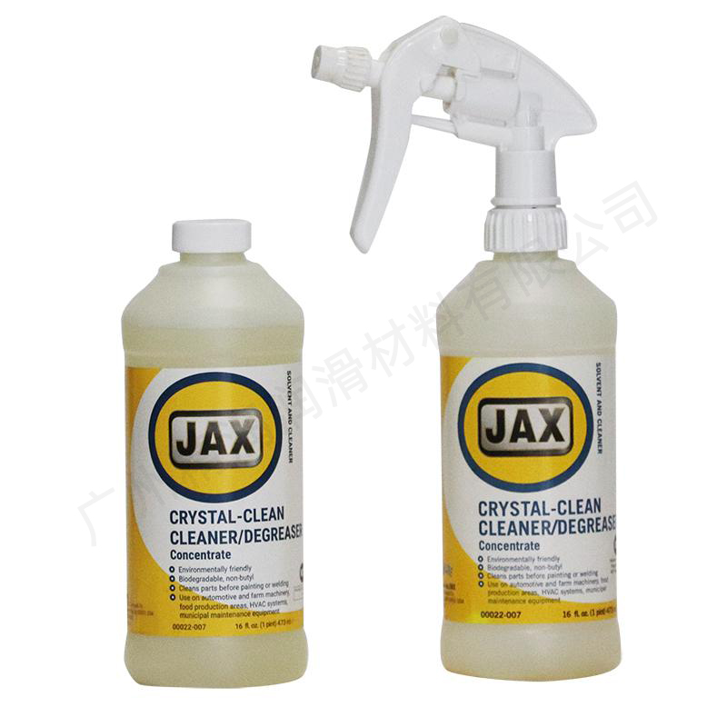 Crystal-Clean CleanerDegreaser（453G）