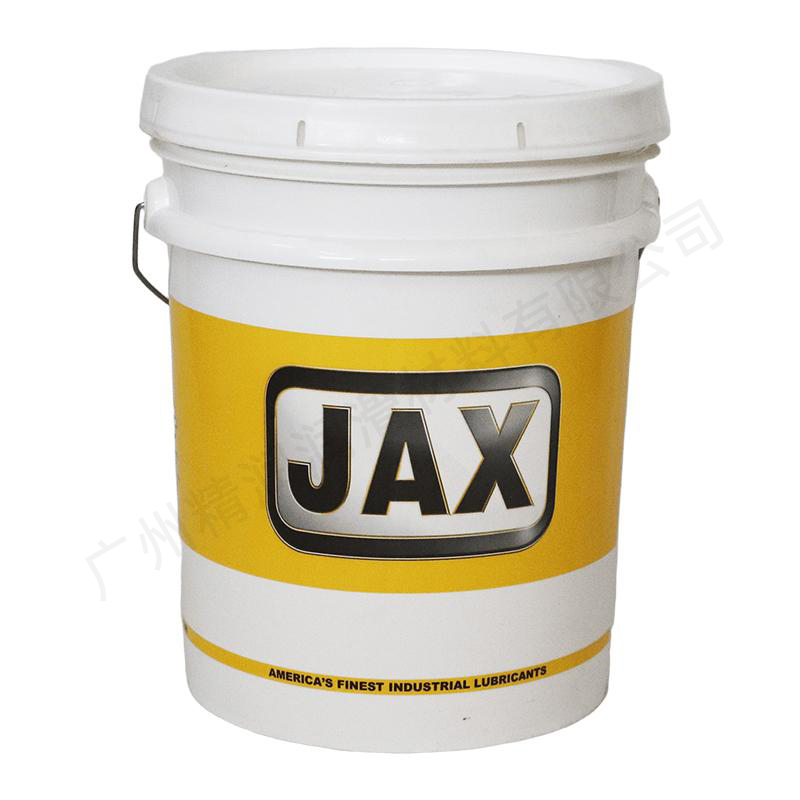 FLOW-GUARD SYNTHETIC ISO 460