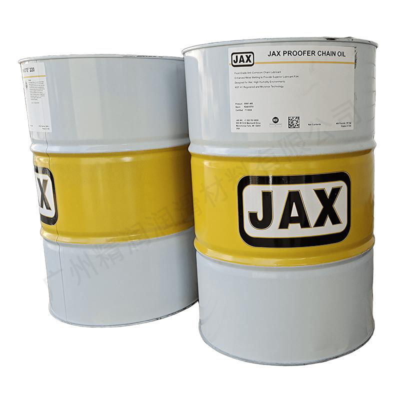 PROOFER CHAIN OIL（大桶）