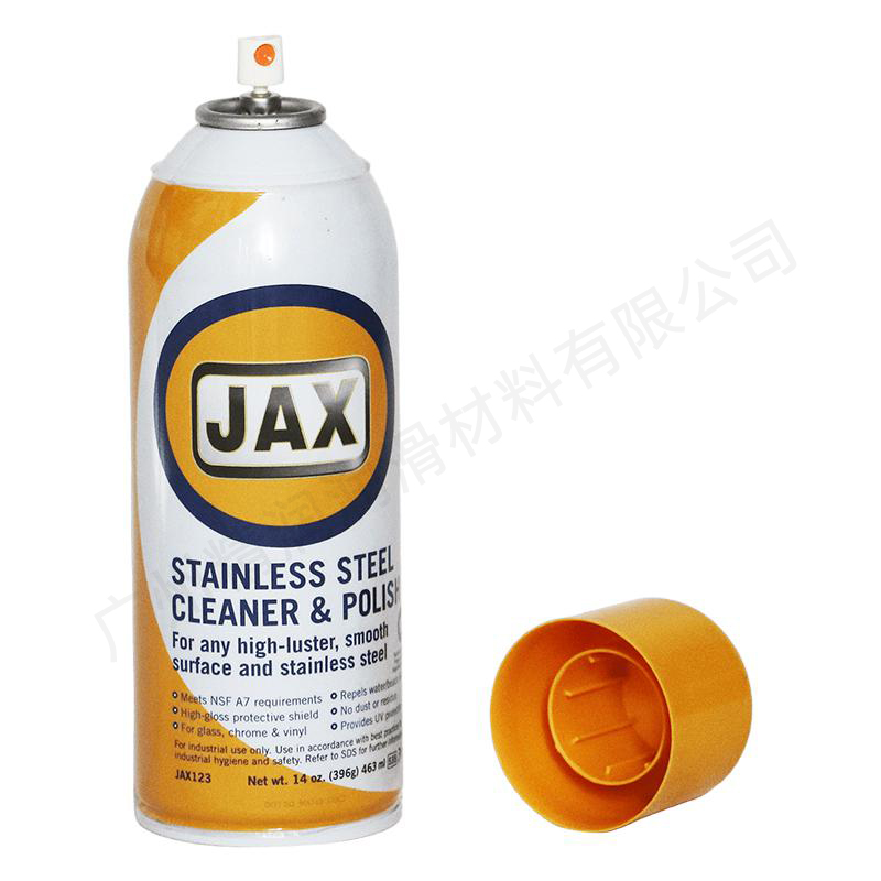 SS-Clean不锈钢清洁抛光剂（NSF A7认证）