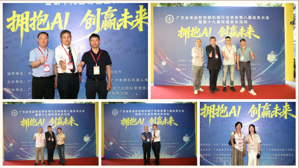 3d8721a5e8224a8d226d8cf3269dfecc.png